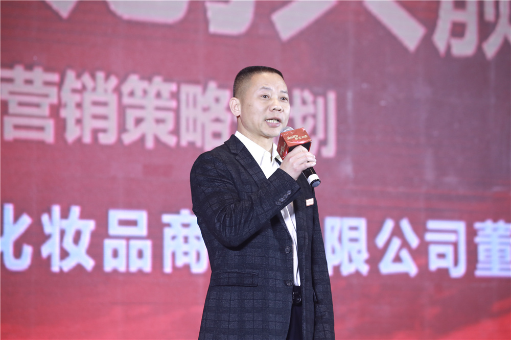 蓝月亮官方旗舰店官网